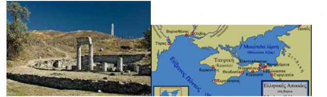  экрана (4217).png